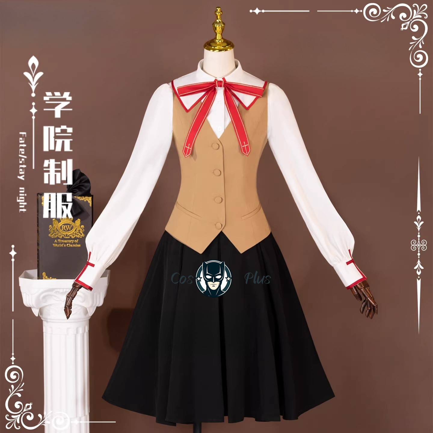 Party Games Night - Game Anime Fate/stay night Tohsaka Rin