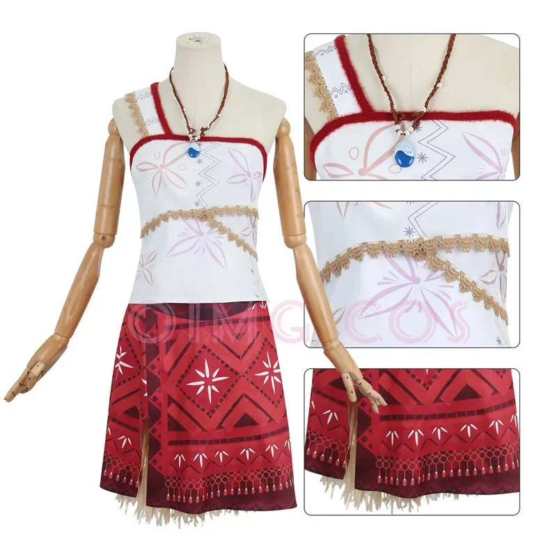 Party Games Moana - ☆YunCos Moana Cosplay Costume Uniform Wig