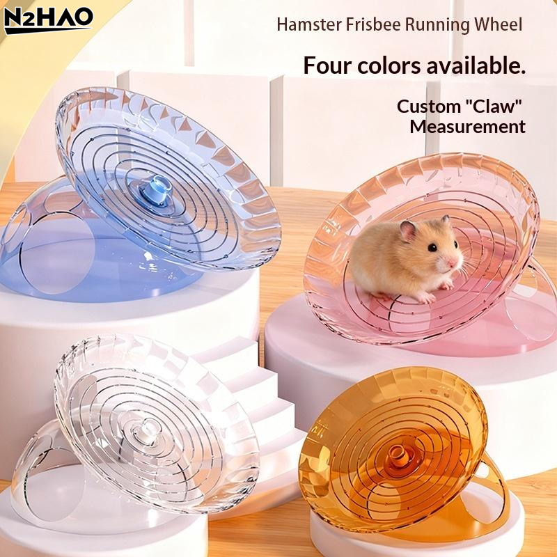 Hamster Flying Disc Running Wh - Frisbee Freestyle Disc review and price