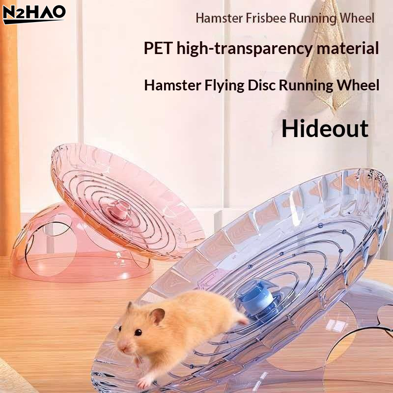 Hamster Flying Disc Running Wh - Frisbee Freestyle Disc review and price