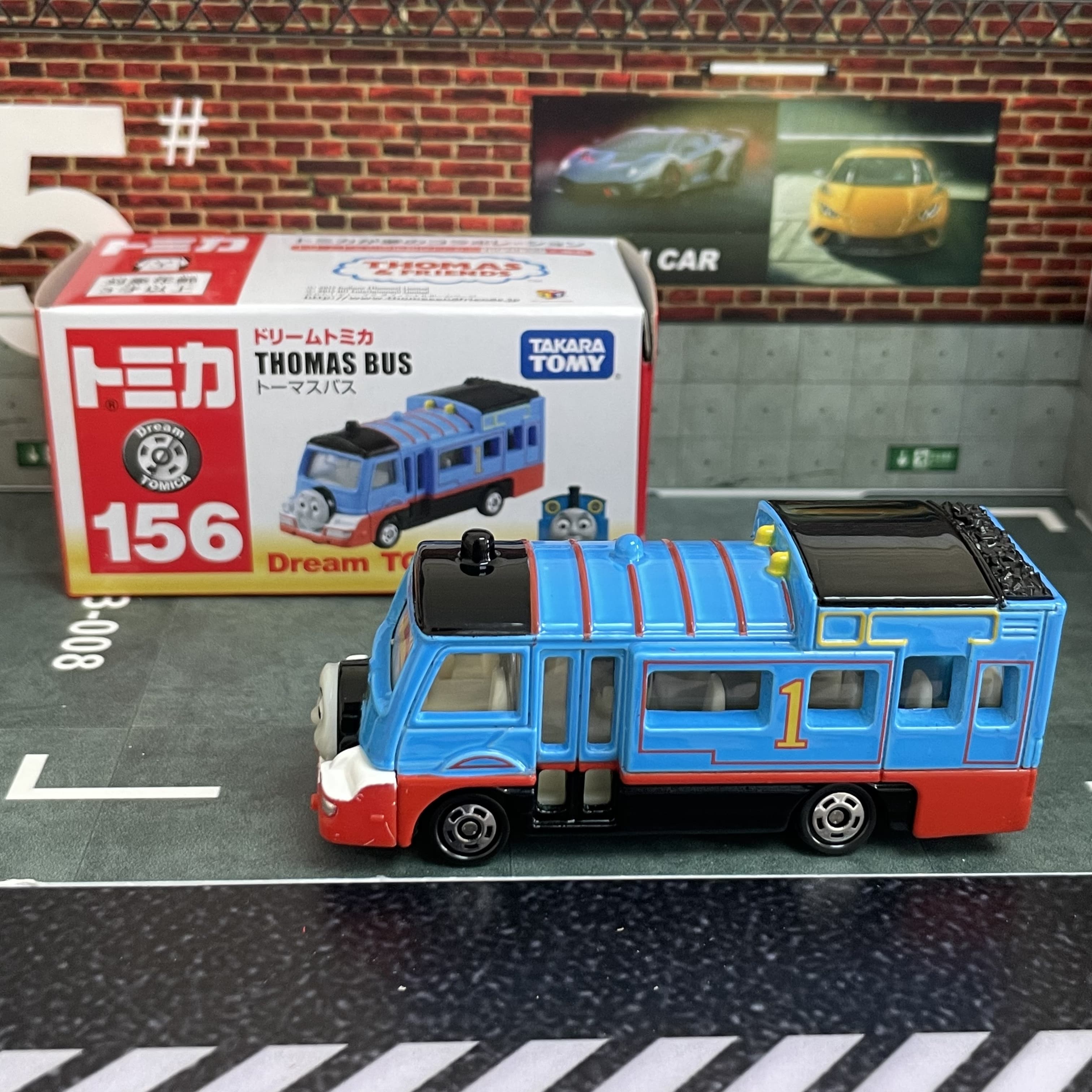 Takara Tomy Dream Tomica No.15 - Party Games Bus review and price