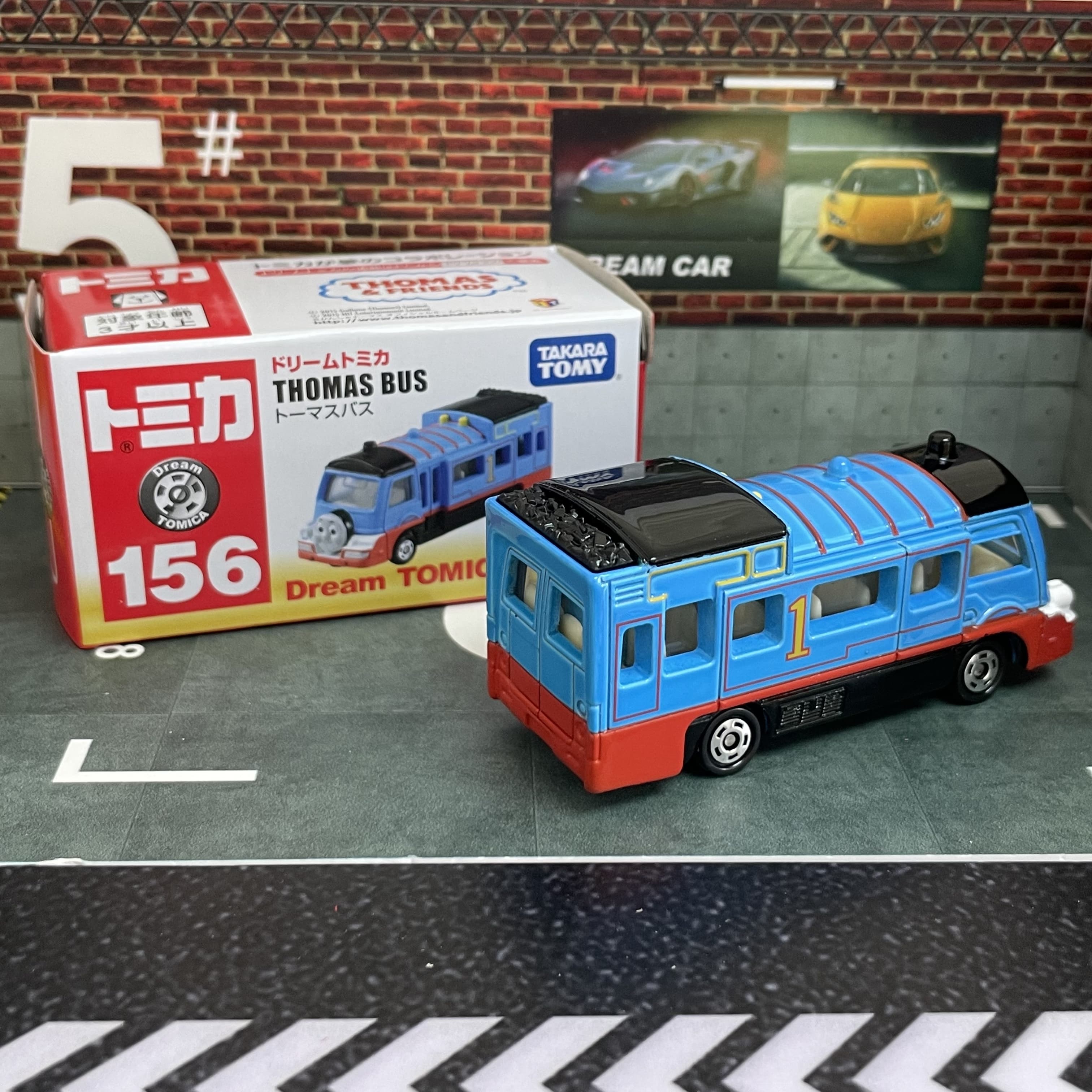 Takara Tomy Dream Tomica No.15 - Party Games Bus review and price