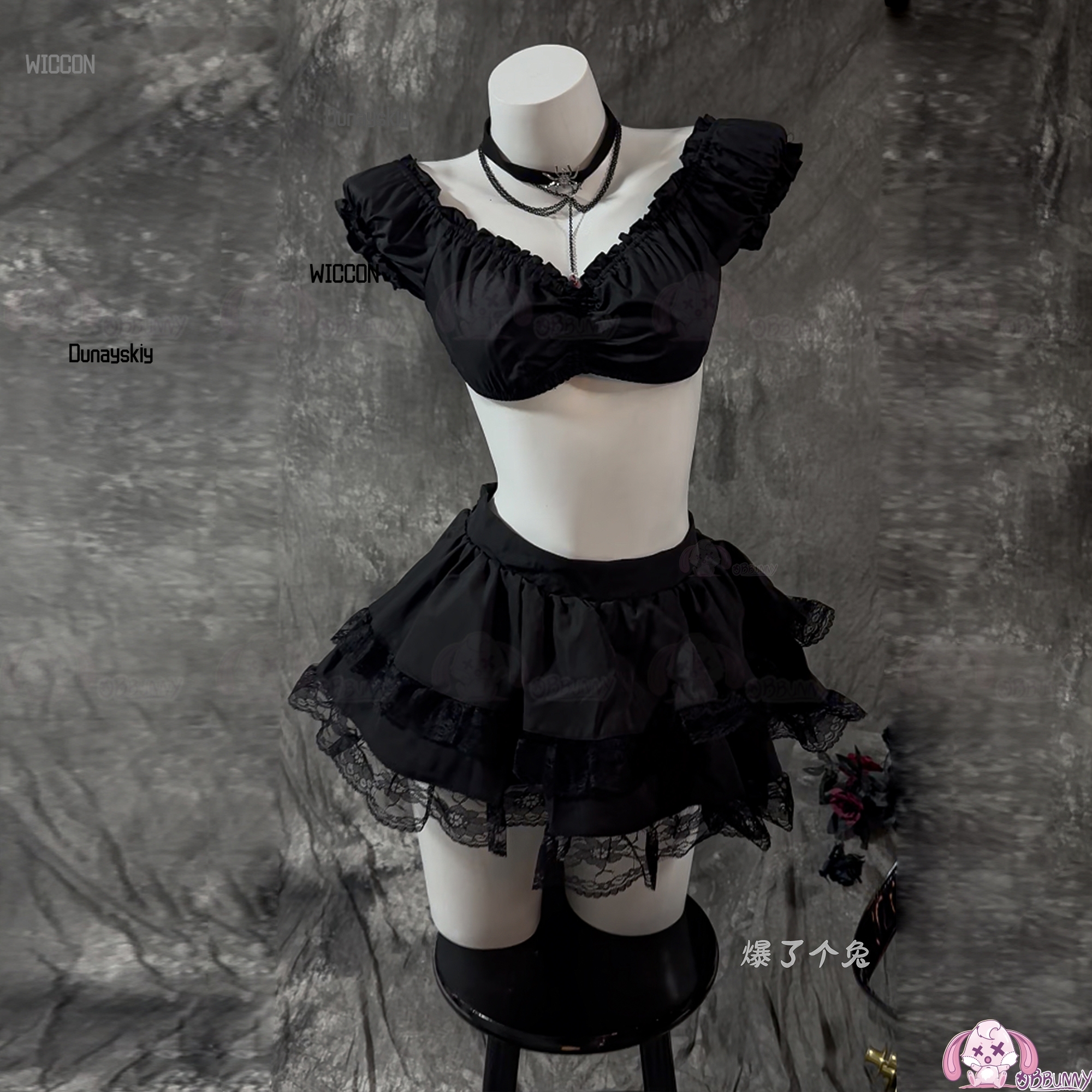 Halloween Gothic Skull Cosplay - Party Games Steam review and price