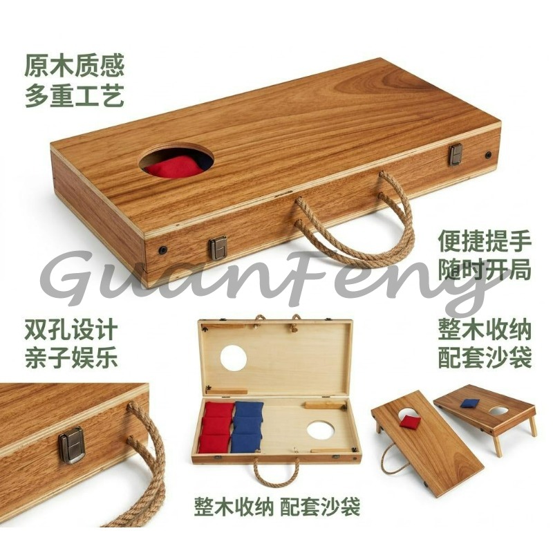 Wooden Foldable Cornhole Set B - Cornhole Board Set review and price