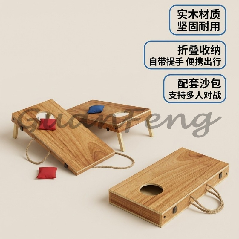 Wooden Foldable Cornhole Set B - Cornhole Board Set review and price