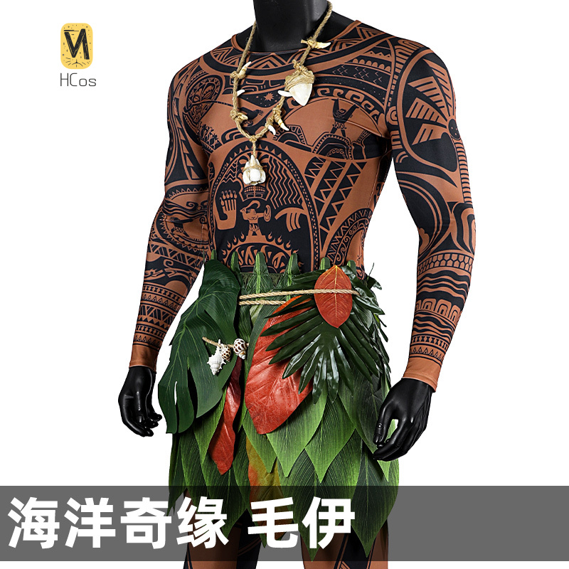 HCos Moana Maui Cosplay Costum - Party Games Moana review and price