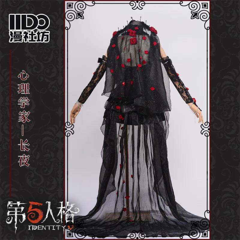 Cos Identity V Cosplay Psychol - Party Games Night review and price