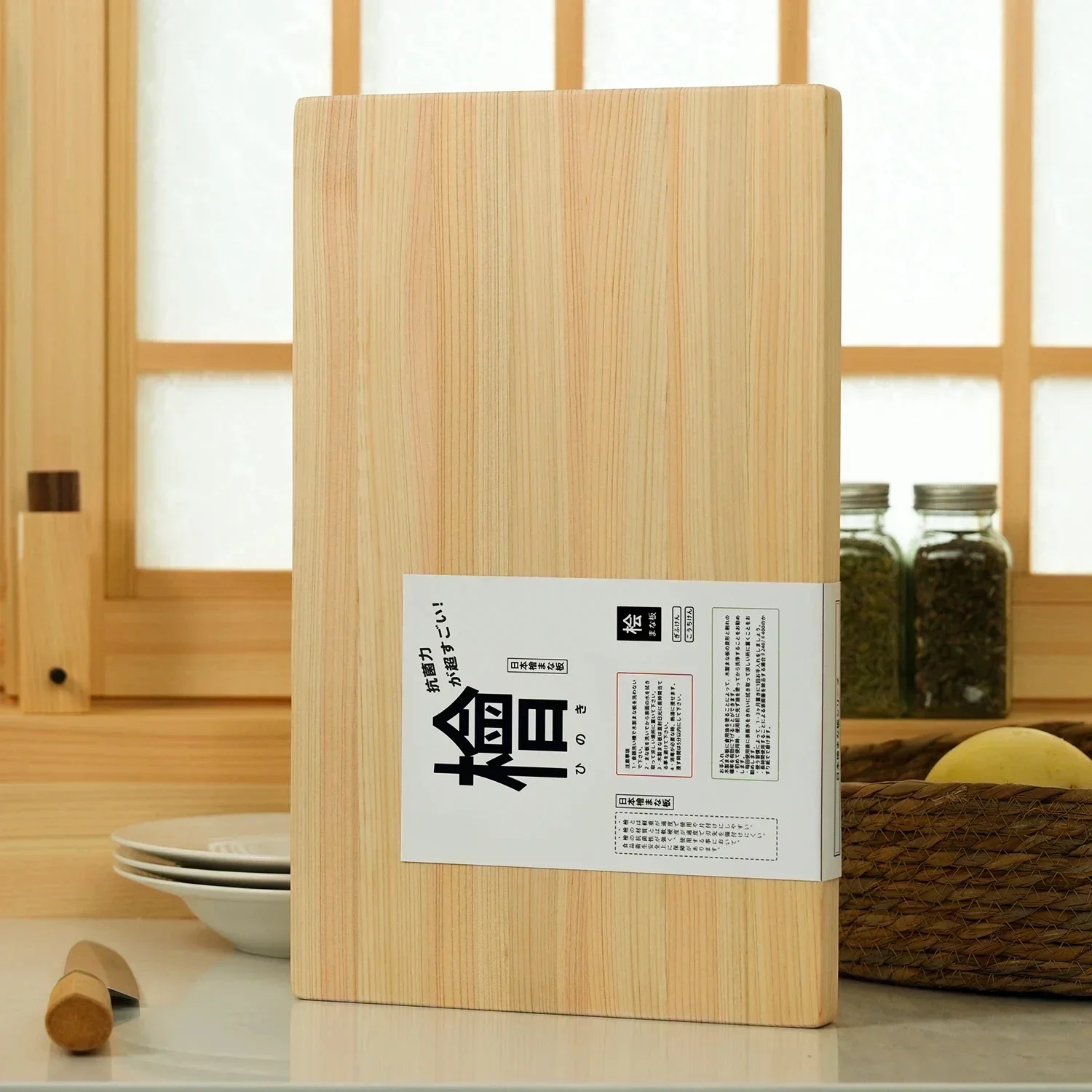 Solvin Japan Hinoki Cutting Bo - Cornhole Board Set review and price