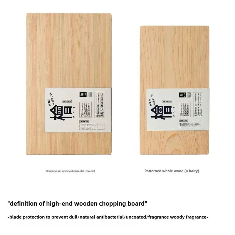 Solvin Japan Hinoki Cutting Bo - Cornhole Board Set review and price