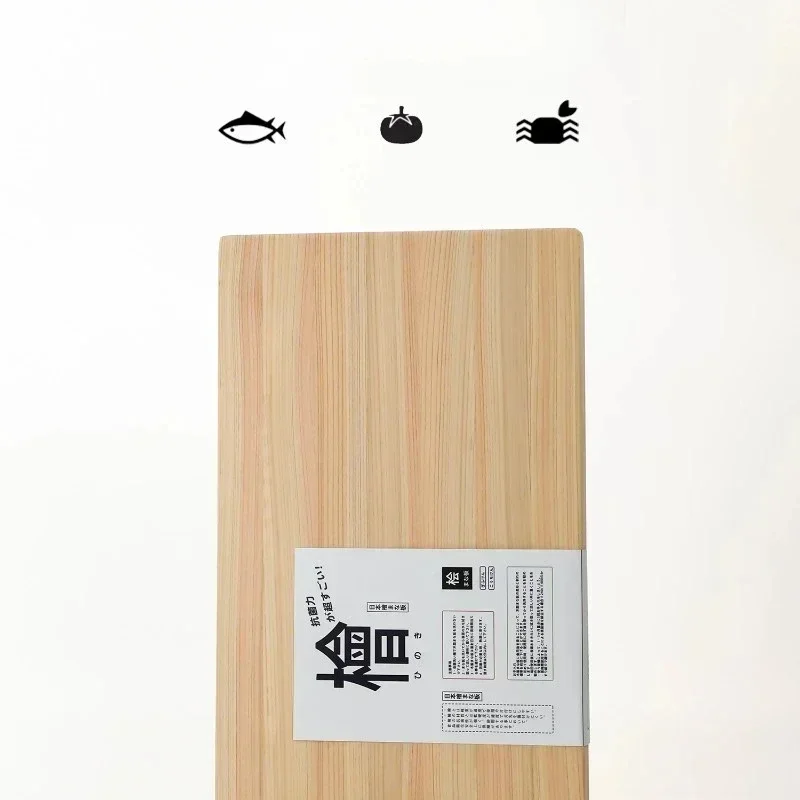 Solvin Japan Hinoki Cutting Bo - Cornhole Board Set review and price