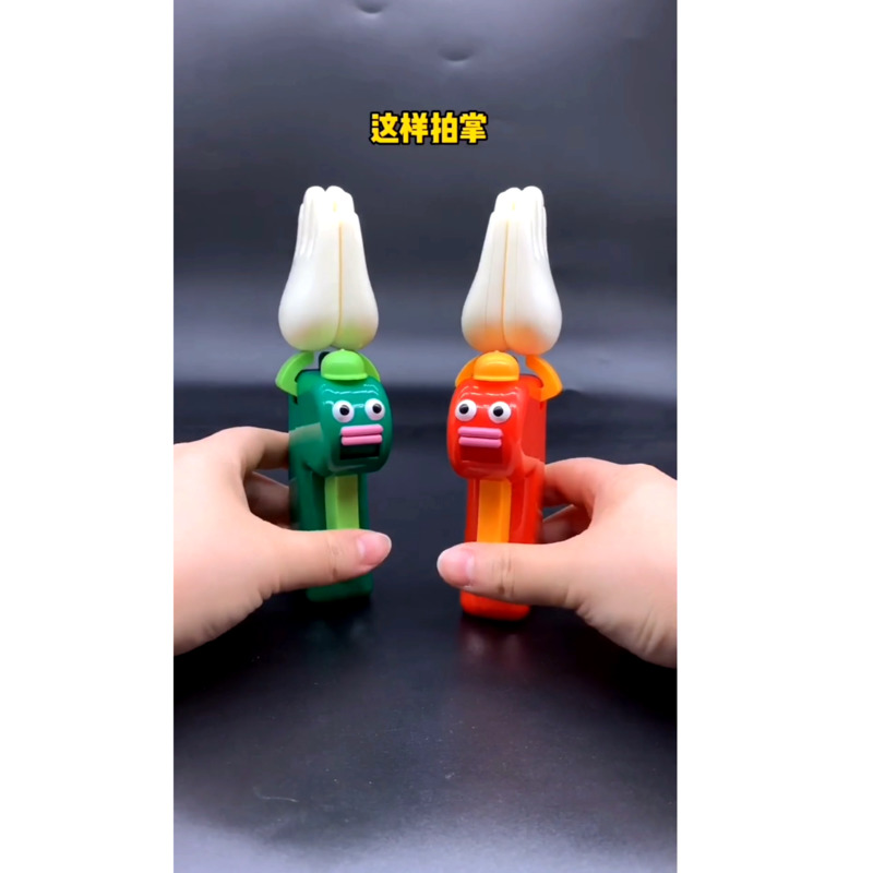 Black Sugar Funny Clapping Gad - Party Games Engagement review and price