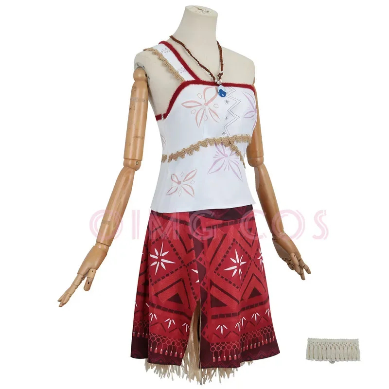 ☆YunCos Moana Cosplay Costume  - Party Games Moana review and price