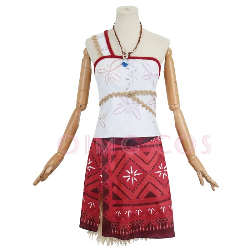 ☆YunCos Moana Cosplay Costume  - Party Games Moana review and price